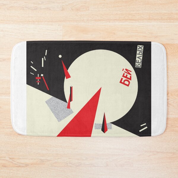 Item preview, Constructivism#8 designed and sold by process22.