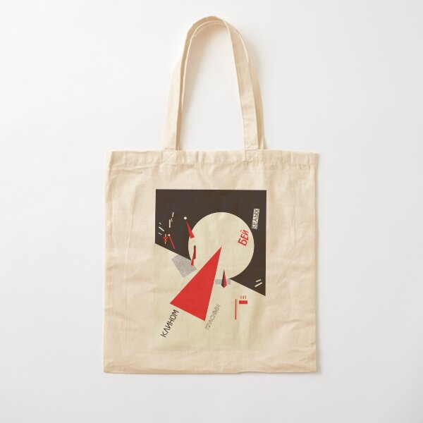 Constructivism#8 Cotton Tote Bag