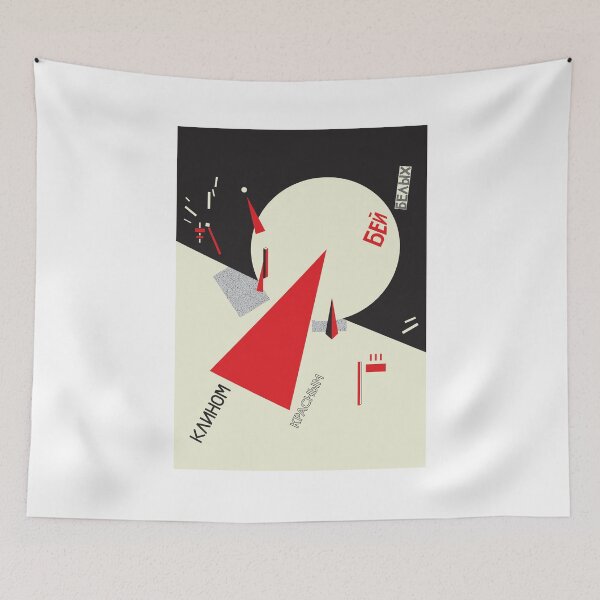 Item preview, Constructivism#8 designed and sold by process22.