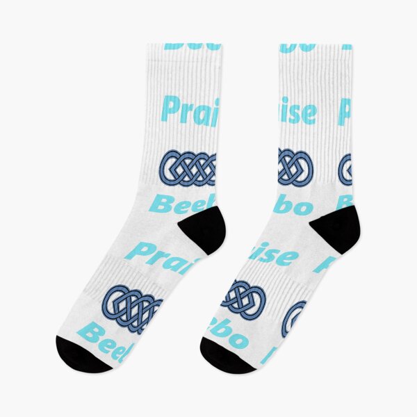 Item preview, Praise Beebo designed and sold by ngw6741.