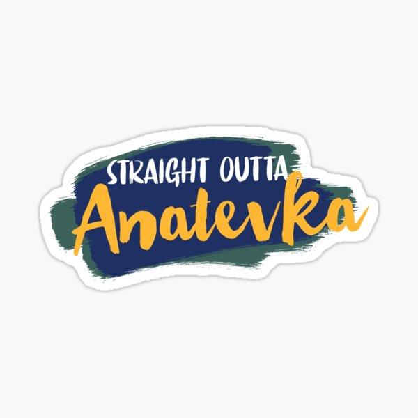 Item preview, Straight Outta Anatevka designed and sold by Linus Karsai.