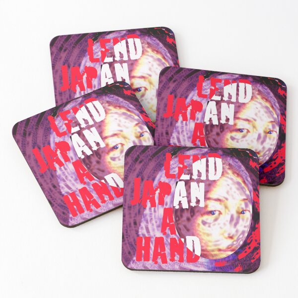 Item preview, Lend Japan A Hand designed and sold by Seth  Weaver.