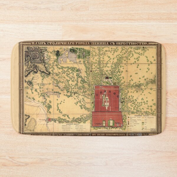 Item preview, Topographic map of the city of Beijing, China (1848) designed and sold by allhistory.