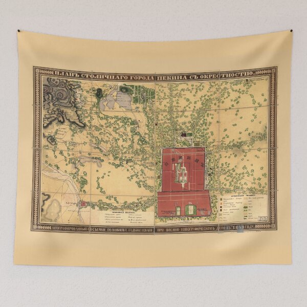 Item preview, Topographic map of the city of Beijing, China (1848) designed and sold by allhistory.