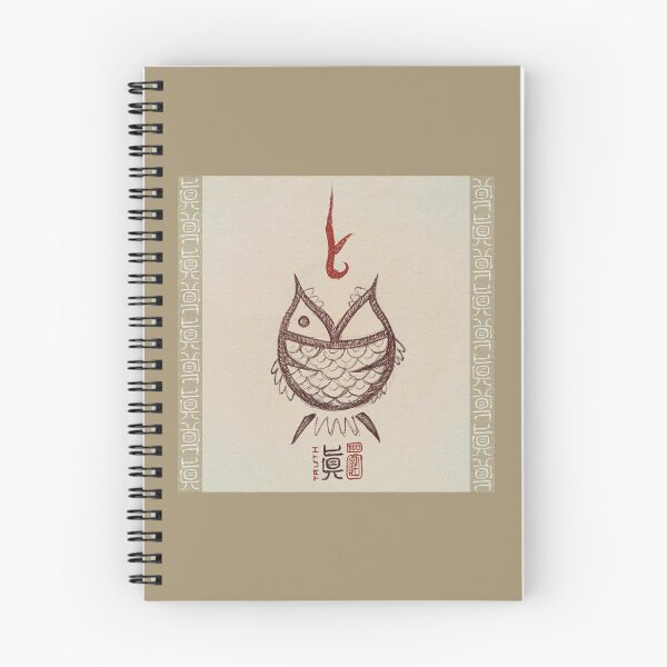 Item preview, ”Truth“ 「真」 designed and sold by hinxlinx.