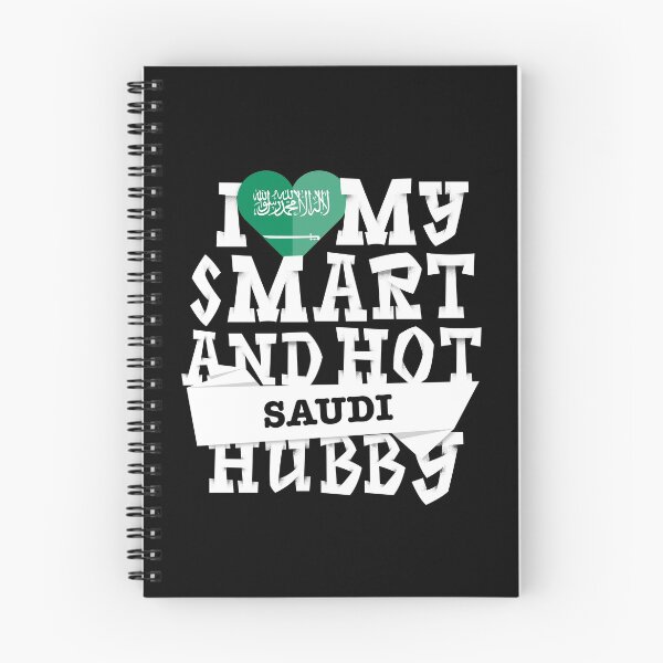 Item preview, I love my smart and hot Saudi husband designed and sold by Urosek.
