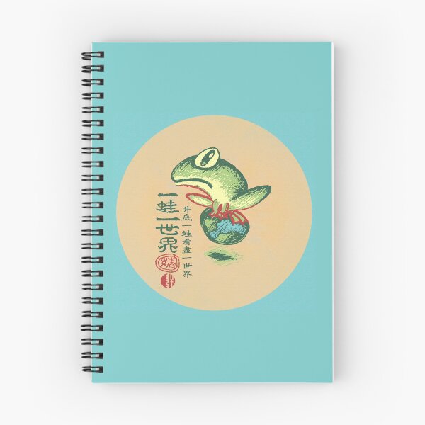 Item preview, One Frog, One World designed and sold by hinxlinx.