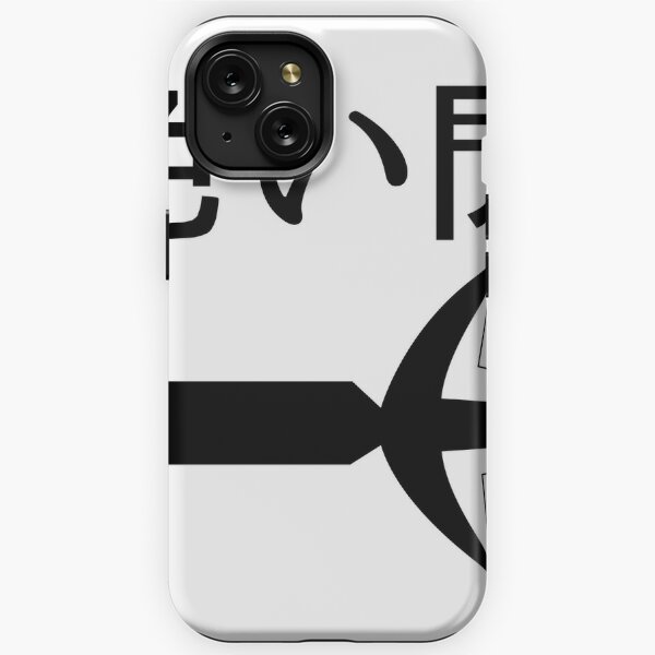 Naruto Minato iPhone Cases for Sale