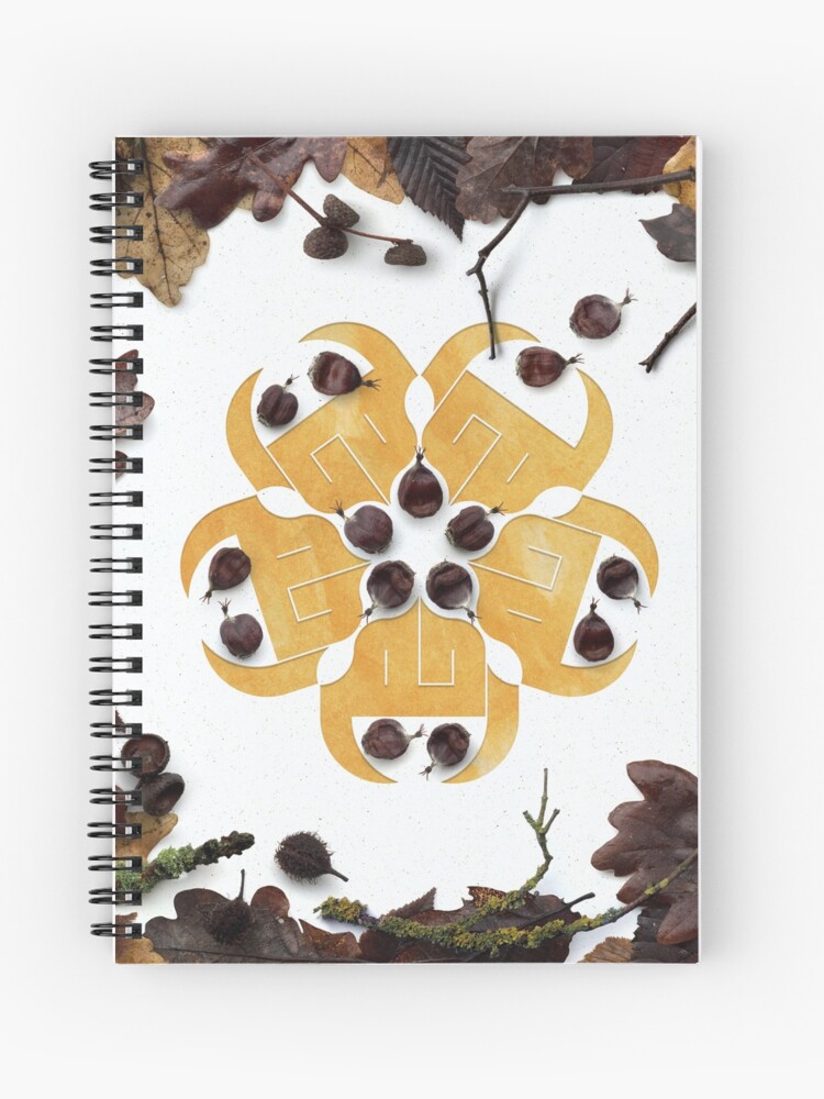 Thumbnail 1 of 3, Journal, FEBRUARY: Kinship designed and sold by majnouna.