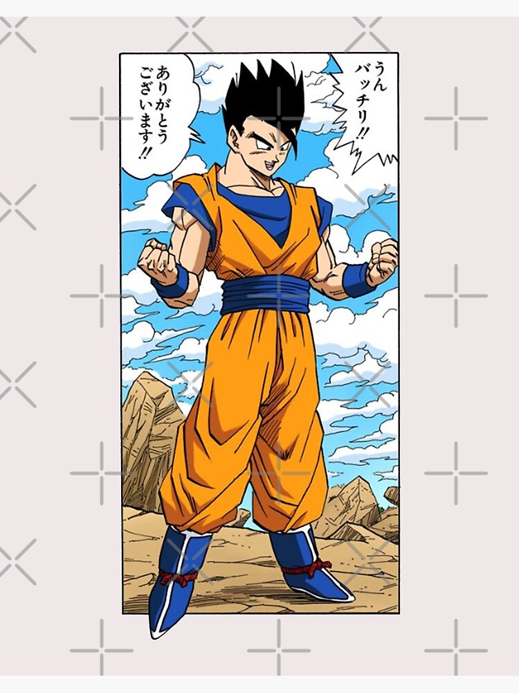 Goku and Gohan Manga Art Board Print for Sale by SenorFiredude