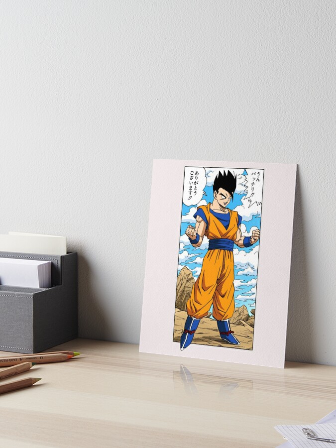 Goku and Gohan Manga Art Board Print for Sale by SenorFiredude
