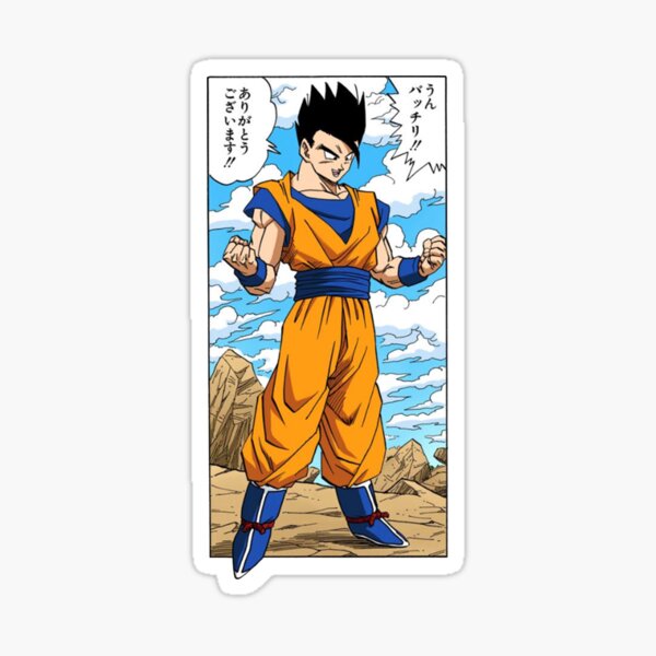 Character Wallpaper - Ultimate Gohan Sticker by BLZ151101