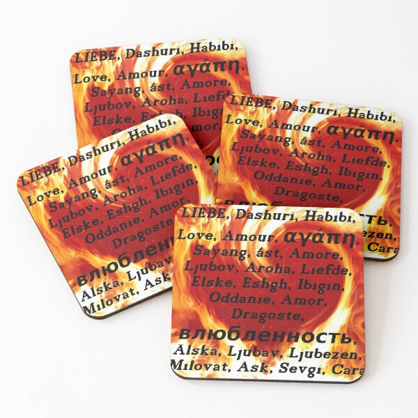 Item preview, Fire heart designed and sold by Chrizz1990.
