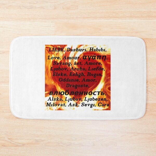 Item preview, Fire heart designed and sold by Chrizz1990.