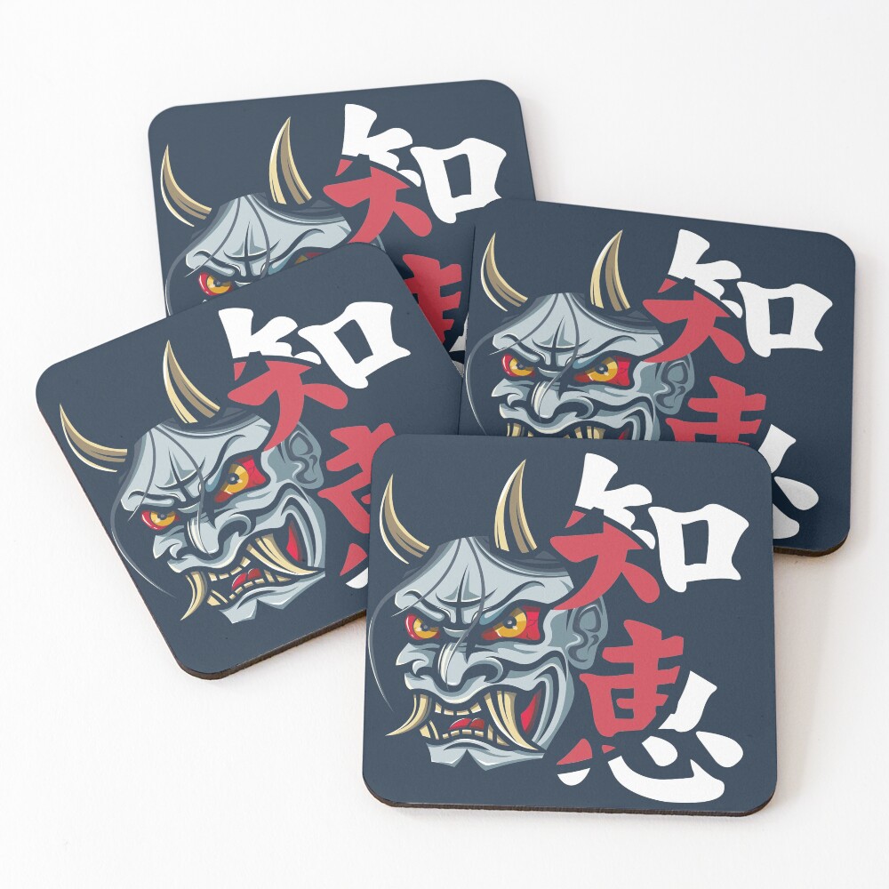 Item preview, Coasters (Set of 4) designed and sold by SamMeow.
