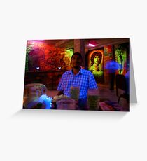 The Black Light Expriment Greeting Card