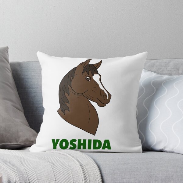 Item preview, Yoshida designed and sold by theartsyeq_art.