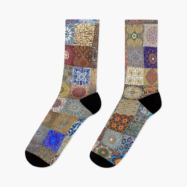 Item preview, Persian Art designed and sold by Montage-Madness.