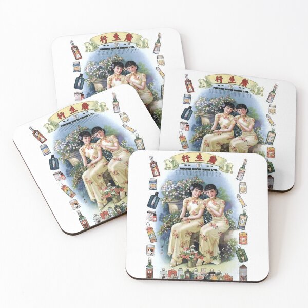 Item preview, 40s Canton Twins designed and sold by rachelmanrm.