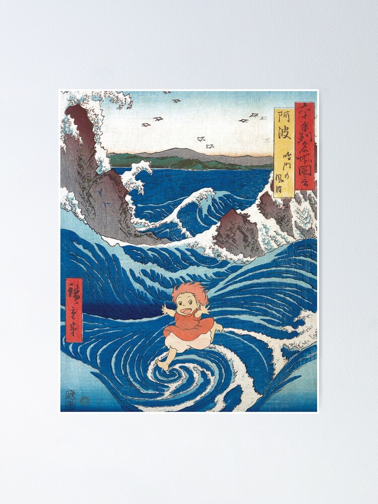 Studio Ghibli Gift Poster Ghibli Fan Howl/'s Moving Castle /& Great Wave Print