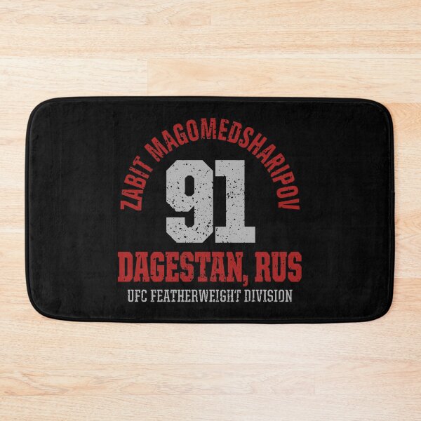 Item preview, Zabit Magomedshapirov designed and sold by freelobster.