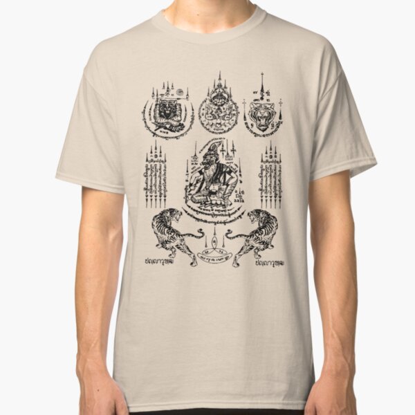 Sak yant Classic T-Shirt