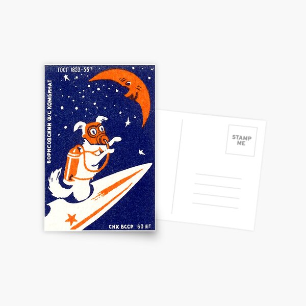 Item preview, 1957 Laika, Space Traveling Dog designed and sold by historicimage.
