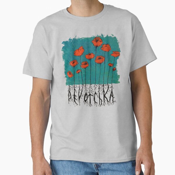 Item preview, Devotchka Poppies designed and sold by SophieJewel.