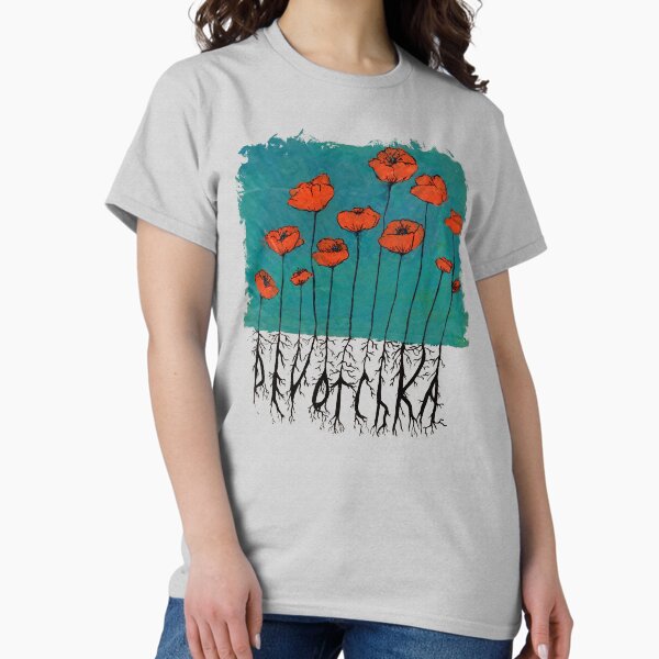 Item preview, Devotchka Poppies designed and sold by SophieJewel.