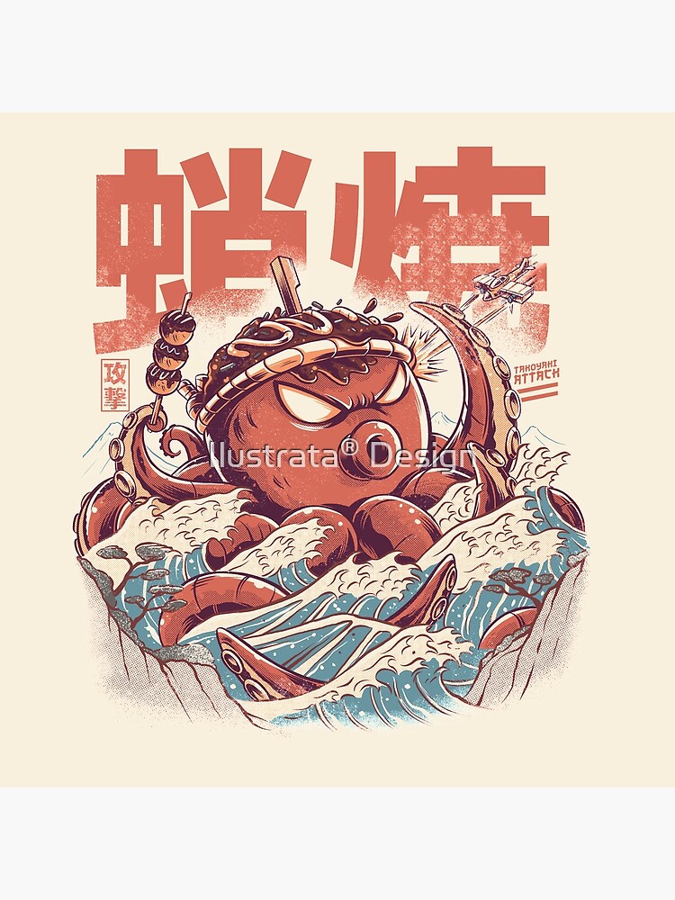 Takoyaki Attack by ilustrata