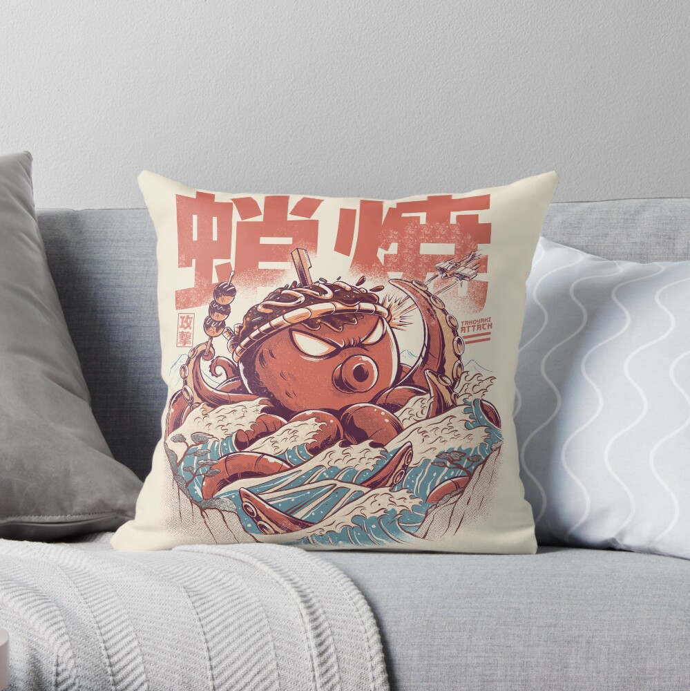 Item preview, Throw Pillow designed and sold by ilustrata.