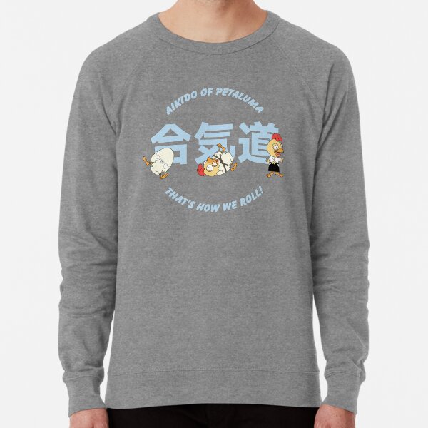 Lightweight Sweatshirt