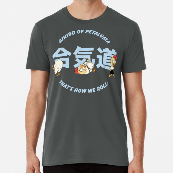 Premium T-Shirt
