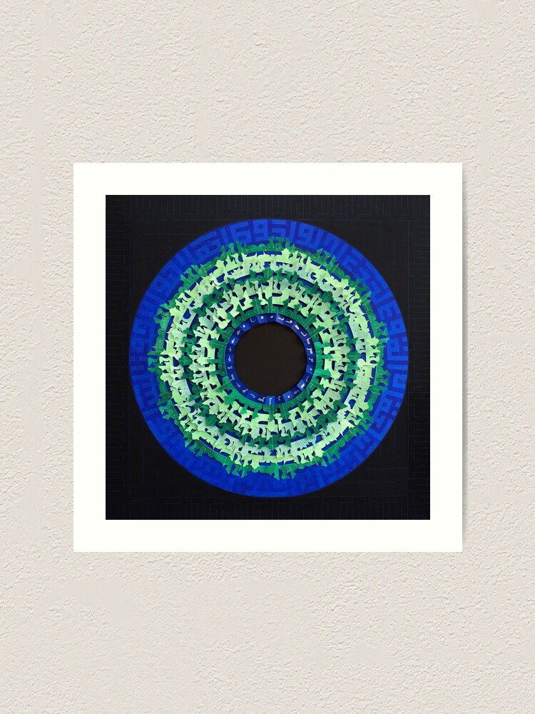 Alternate view of Celestial Gardens جنان Art Print
