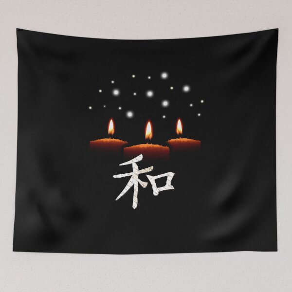 Artikelvorschau, Kanji-Friedenskerzendesign entworfen und verkauft von Kam-designs.