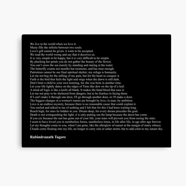 Impression Sur Toile ore Etoiles Lucioles Citation Par Chulwo Redbubble