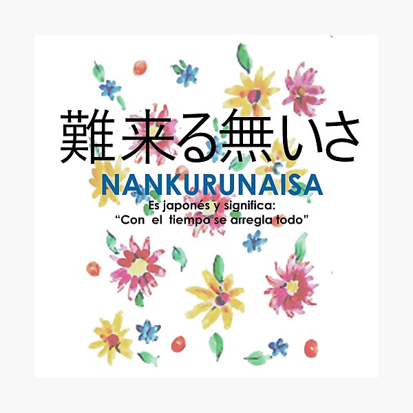 Nankurunaisa  INKFUZZION  Inkfuzzion Tattoo  Facebook