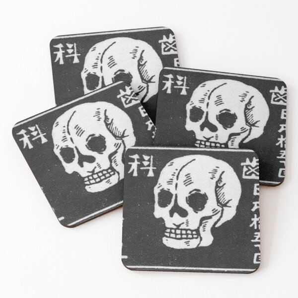 Item preview, Vintage Skull match book cover designed and sold by Peace,Love & Art.