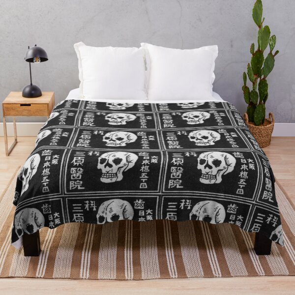 Item preview, Vintage Skull match book cover designed and sold by Peace,Love & Art.