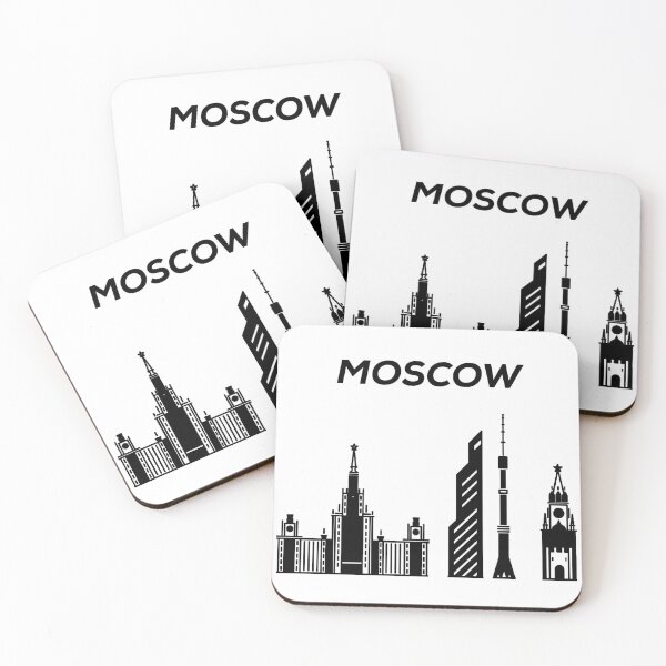 Aperçu de l'œuvre Moscou capitale de la Russie créée et vendue par marosharaf.