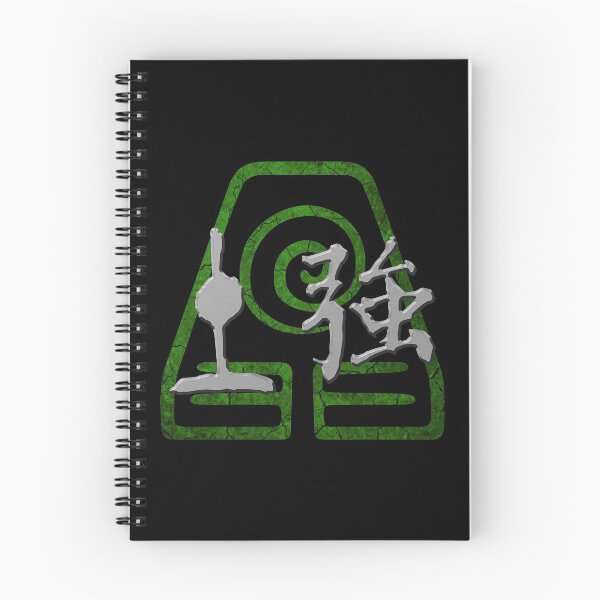 Item preview, Earthbending designed and sold by Colossal.
