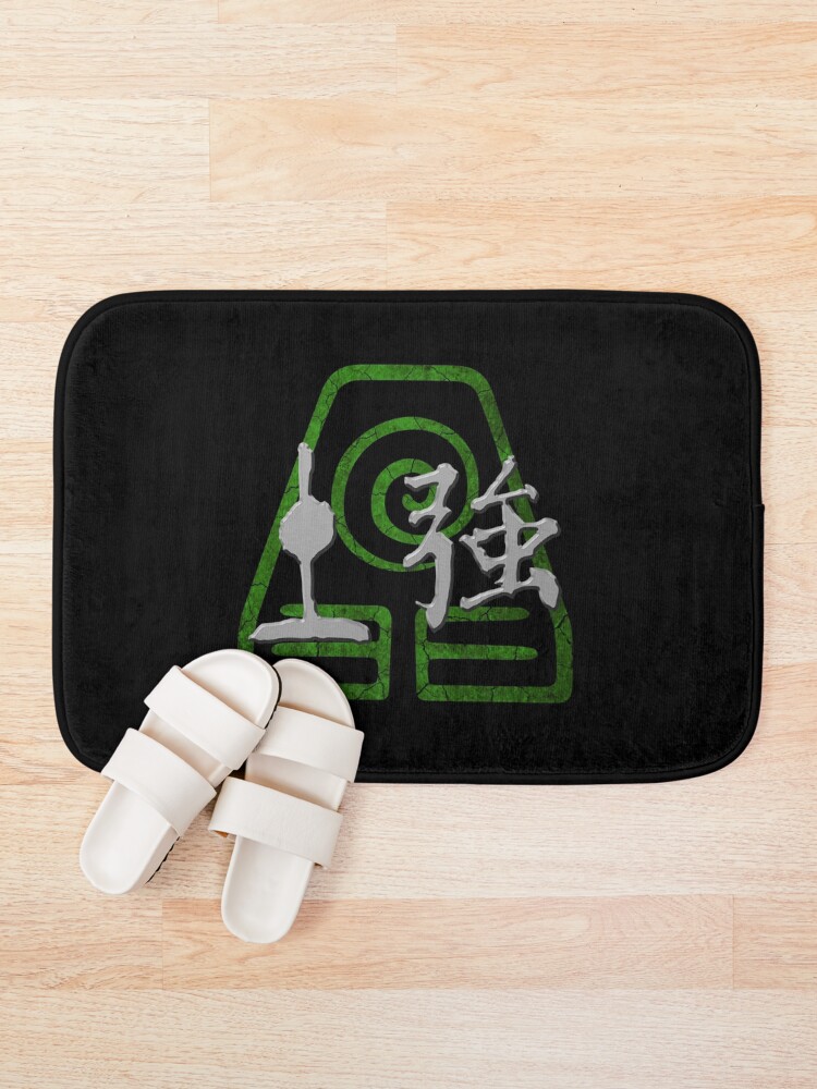 Alternate view of Earthbending Bath Mat