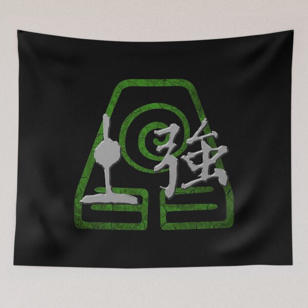 Item preview, Earthbending designed and sold by Colossal.
