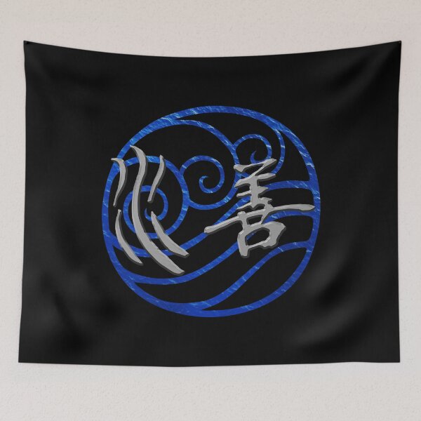 Item preview, Waterbending designed and sold by Colossal.