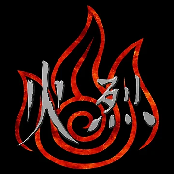 Artwork thumbnail, Firebending by Colossal