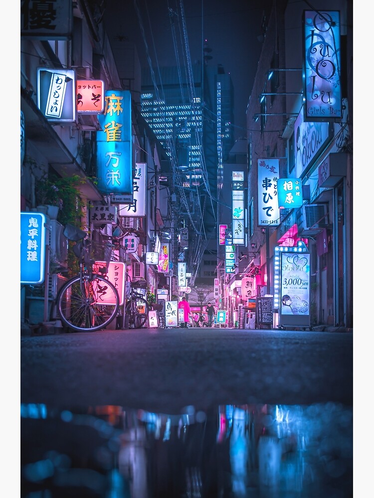 Night City by TokyoLuv