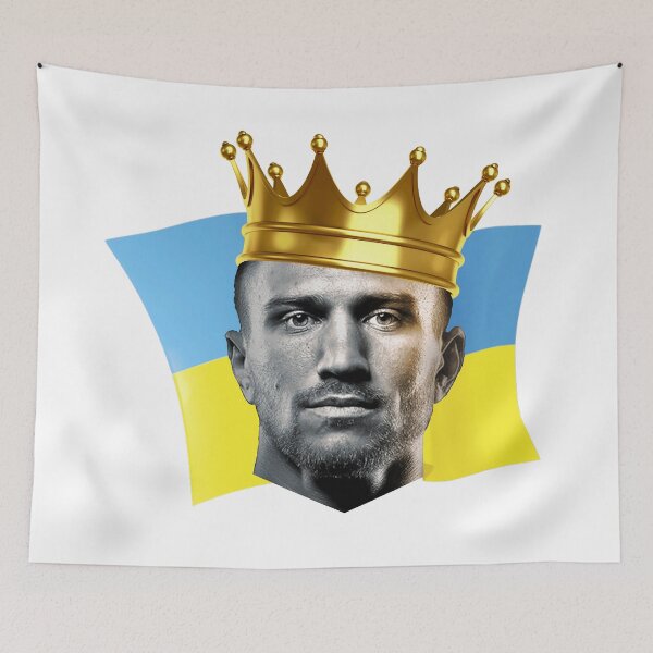 Item preview, Vasyl Lomachenko King of Boxing #LOMARIGO designed and sold by Boxingsfinest.