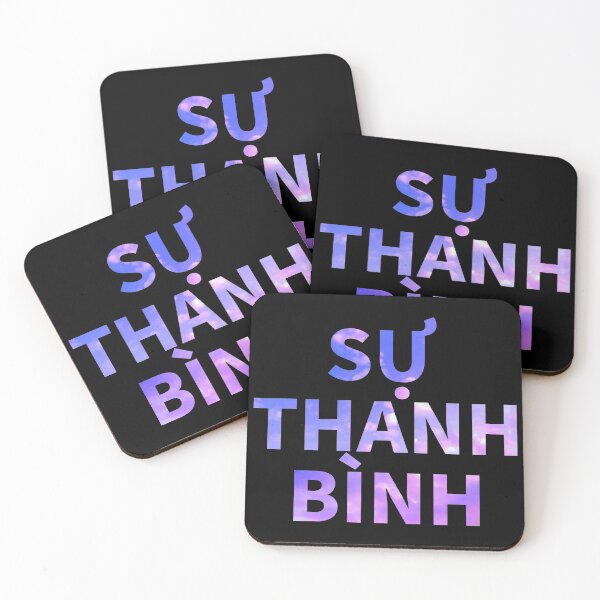 Item preview, Peace in Vietnamese designed and sold by KorSeouDesign.