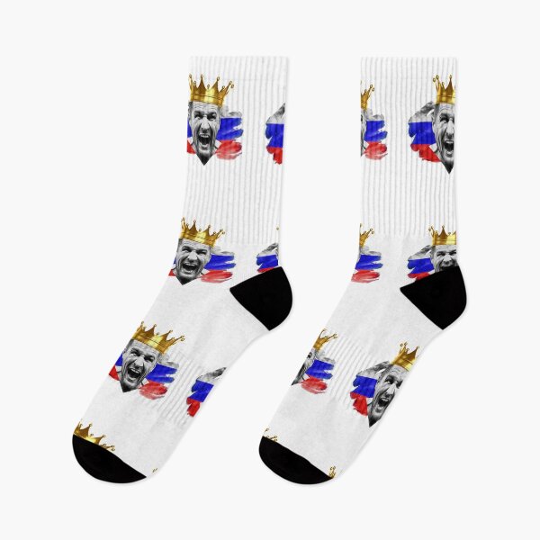 Item preview, Sergey Krusher Kovalev: King of Russia designed and sold by Boxingsfinest.