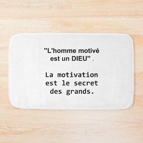 Item preview, Encouraging sentence: The motivated man is GOD designed and sold by inspiration77x7.